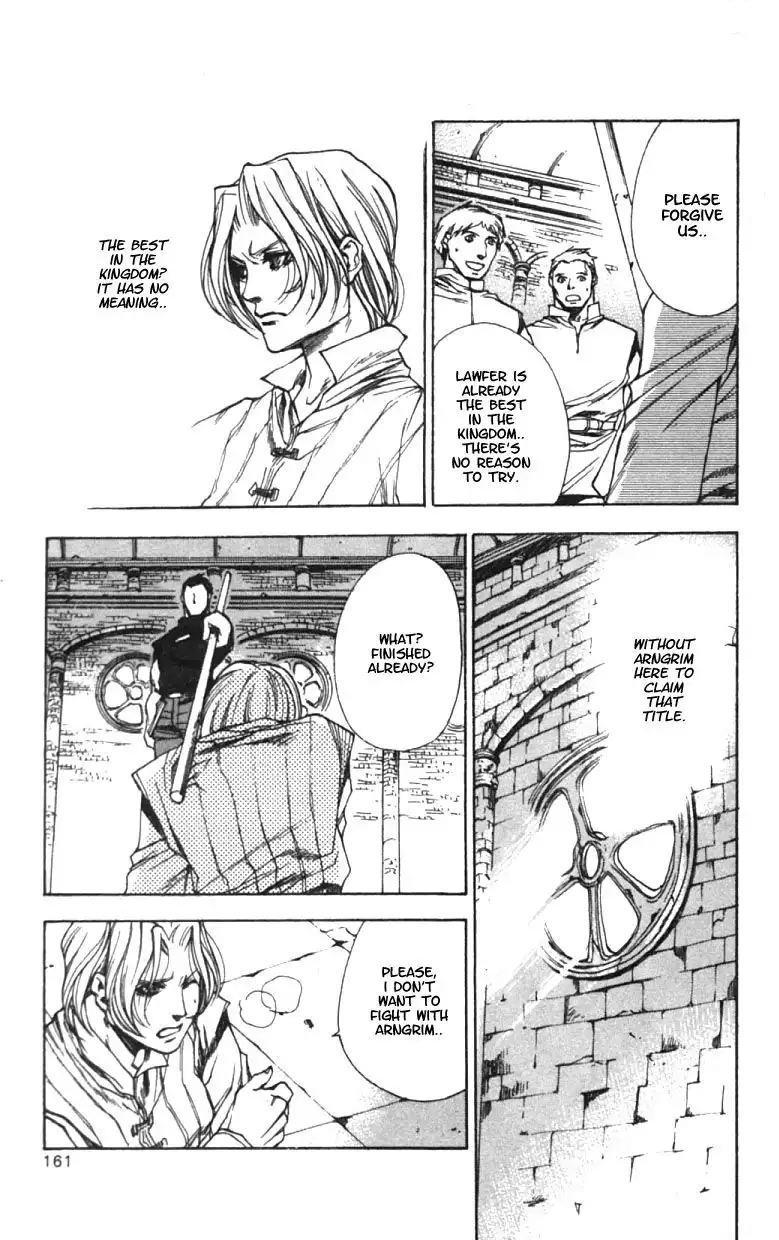 Valkyrie Profile Chapter 6 3